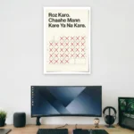 Roz Karo Supportive Wall Art - Aurantara Collection