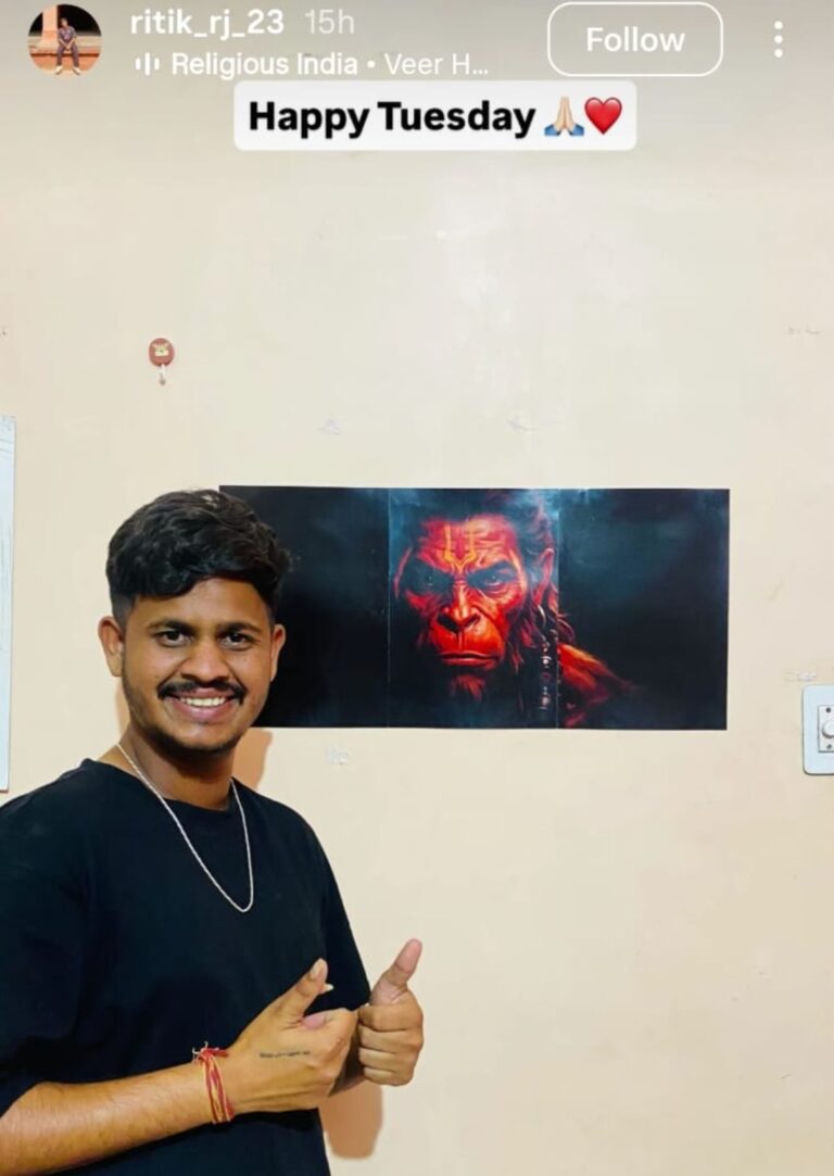 hnauman poster used by ritik