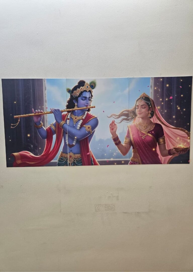 radha krishna poster on a wall